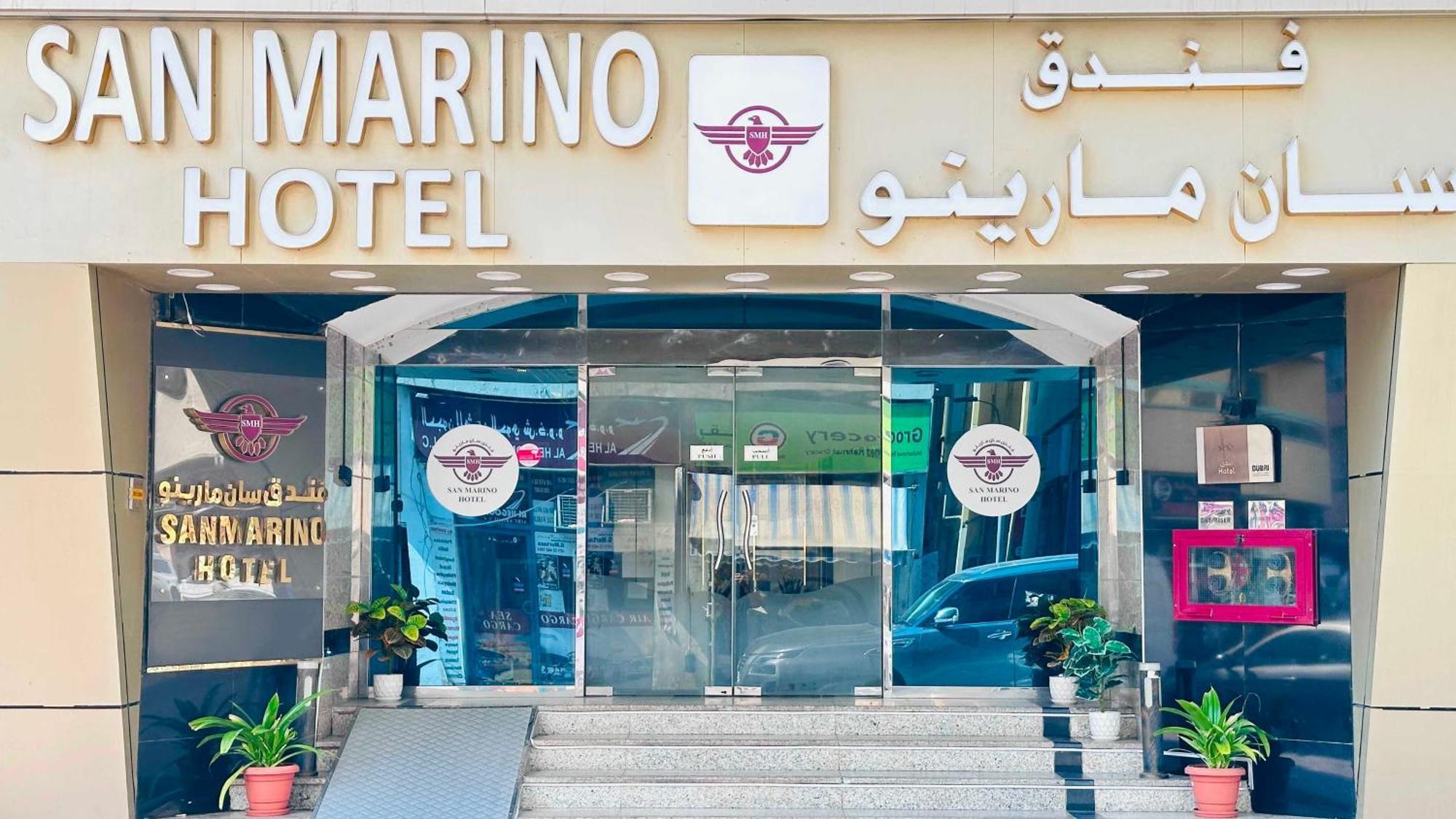 San Marino Hotel Dubai Exterior photo