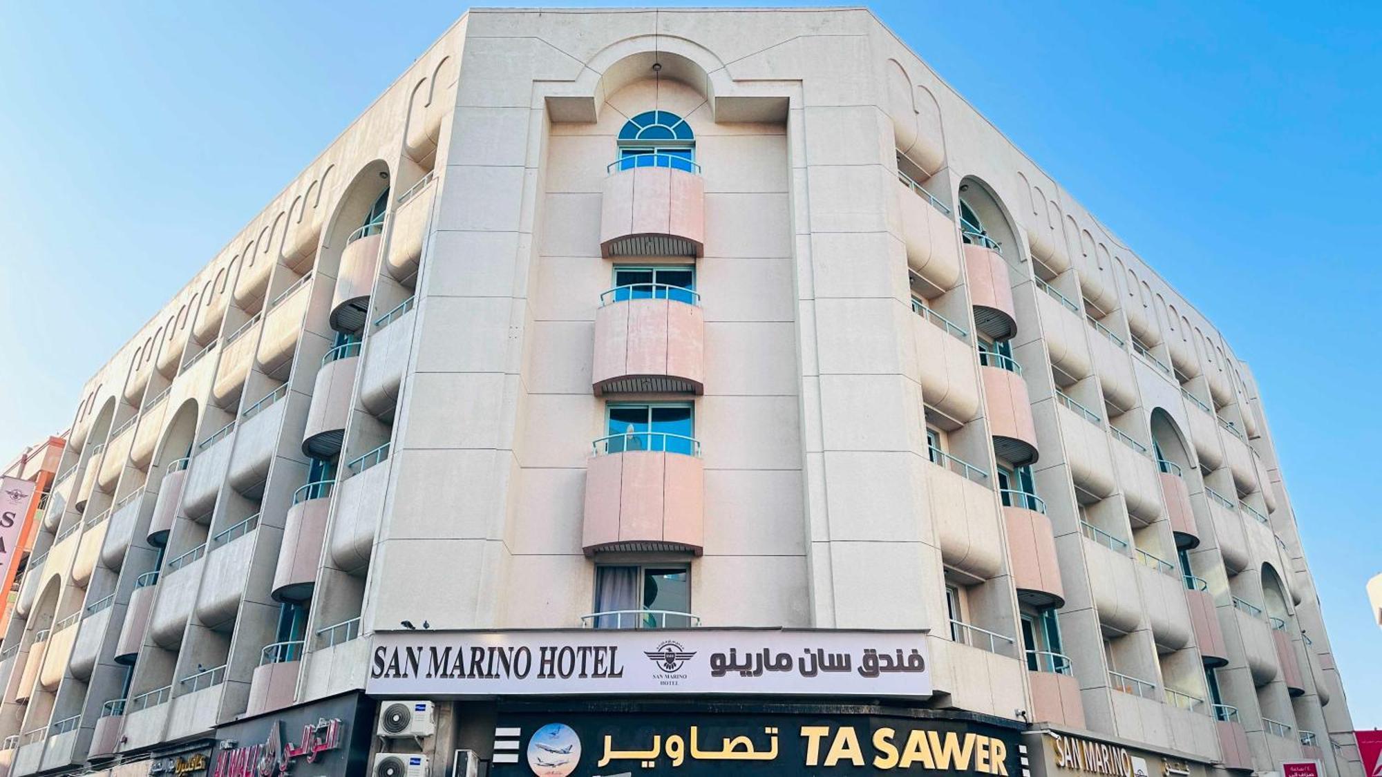 San Marino Hotel Dubai Exterior photo